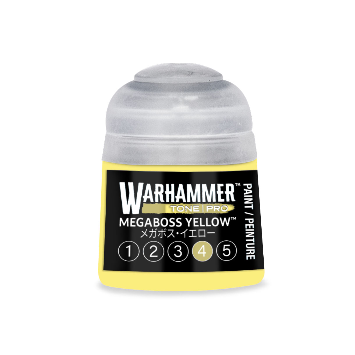 pot of cream yellow paint