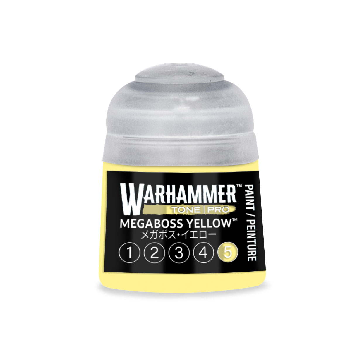 pot of ivory yellow paint
