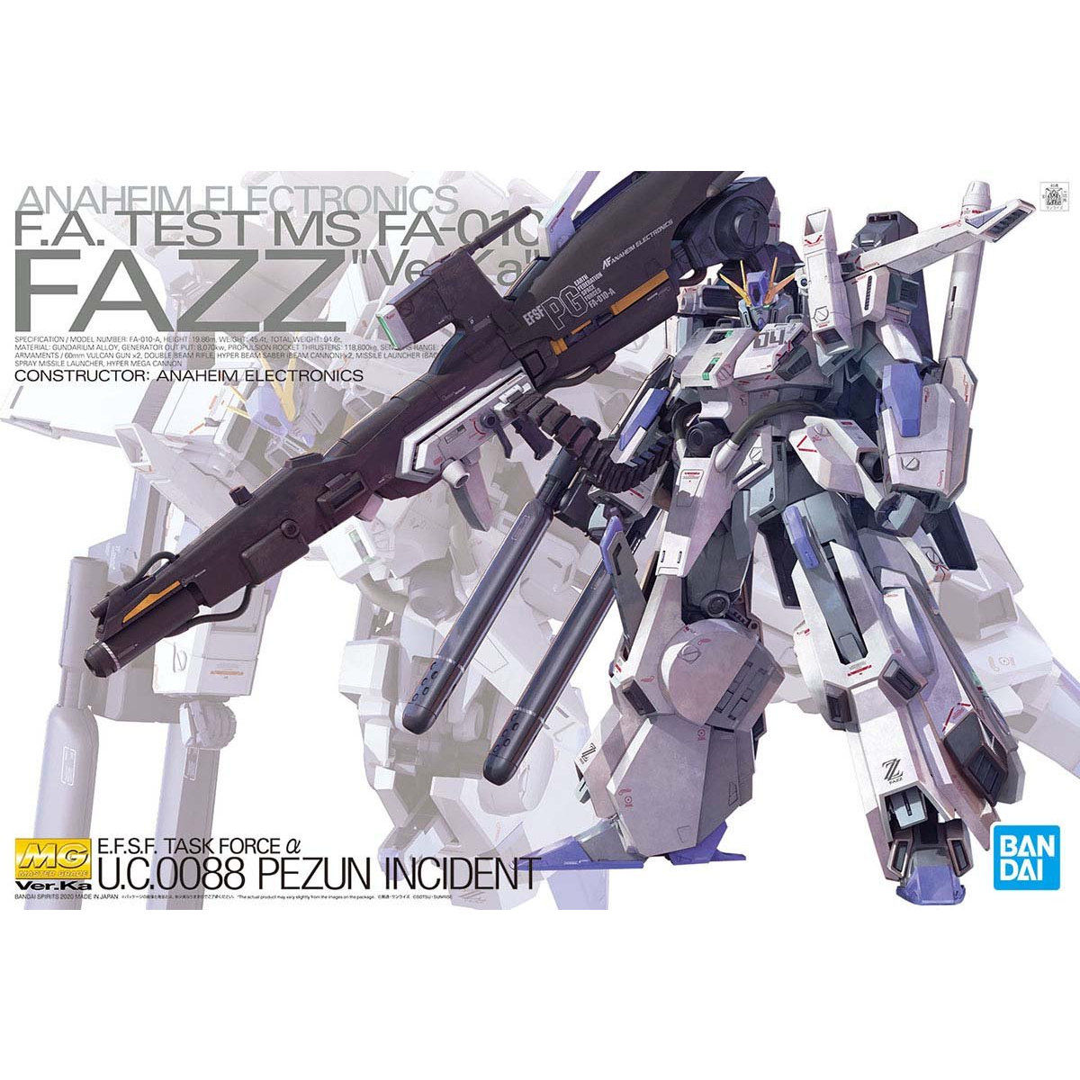 mg fazz box art