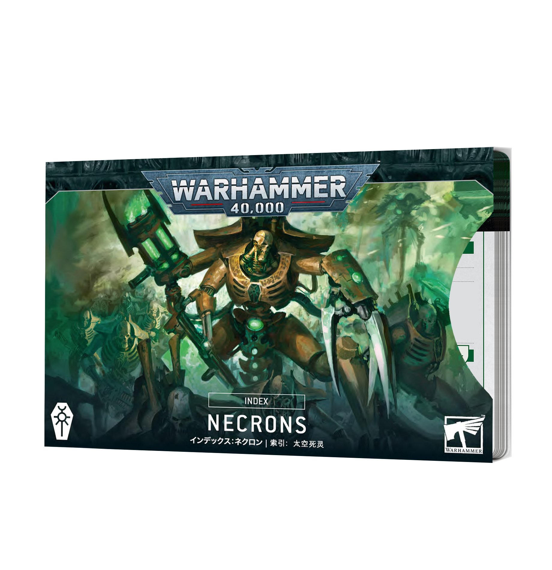 necron cards
