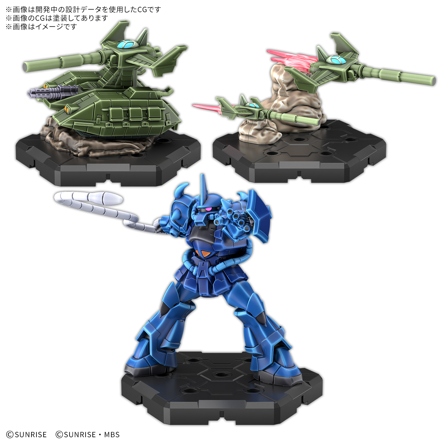 one painted mobile suit and two painted vehicle miniatures