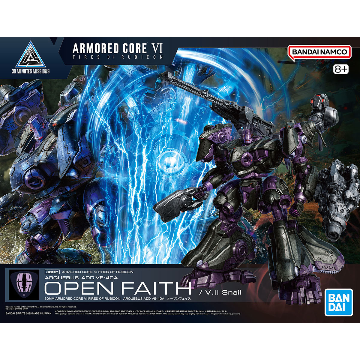 open faith front of box