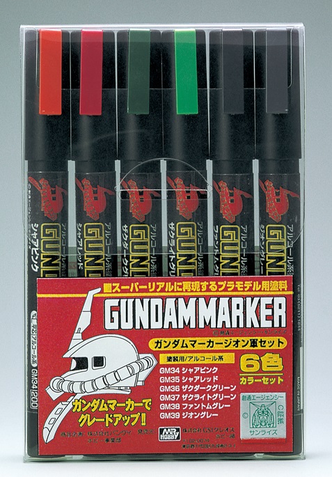 pack of six zeon themed markers