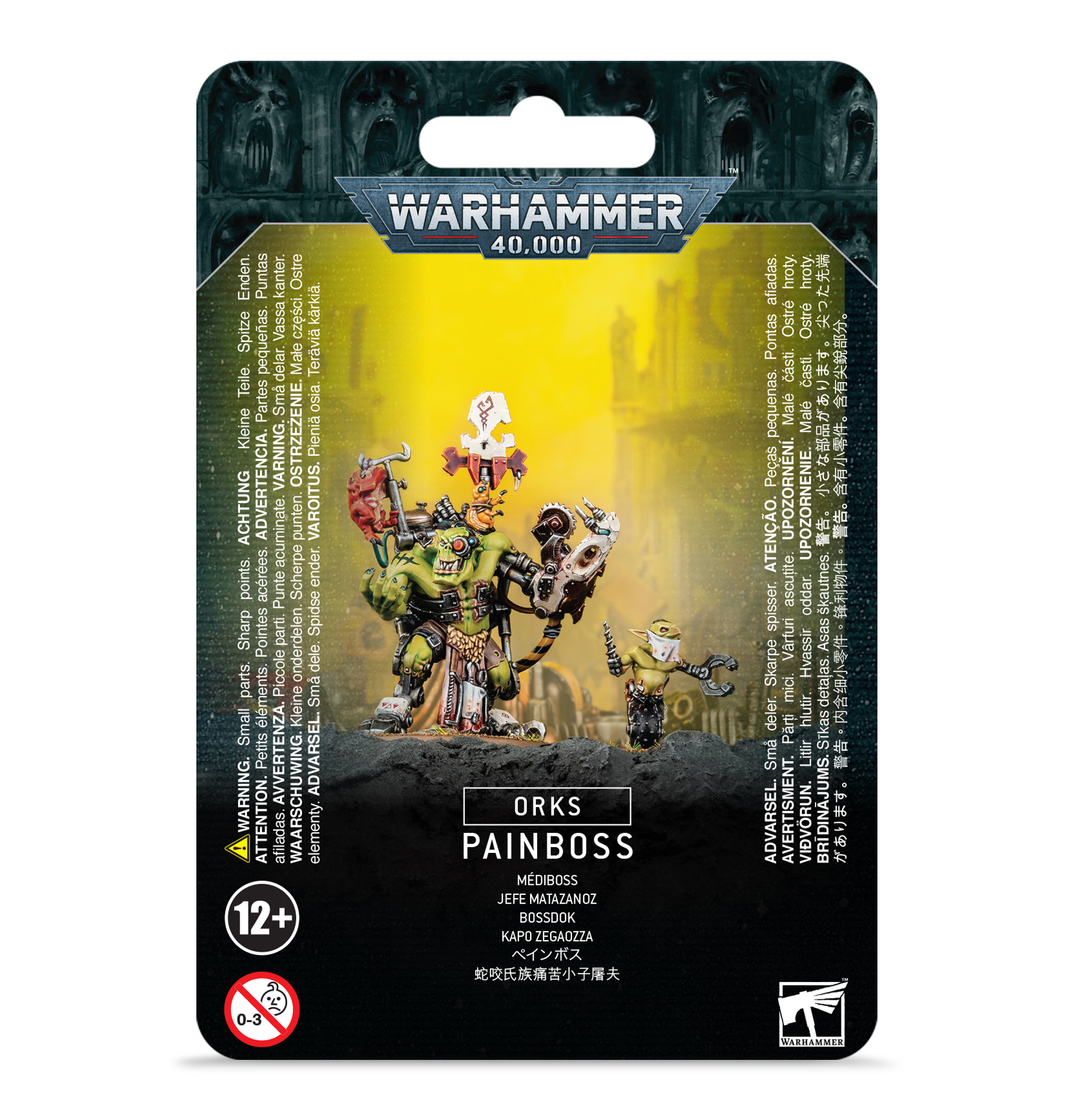 pain boss pack
