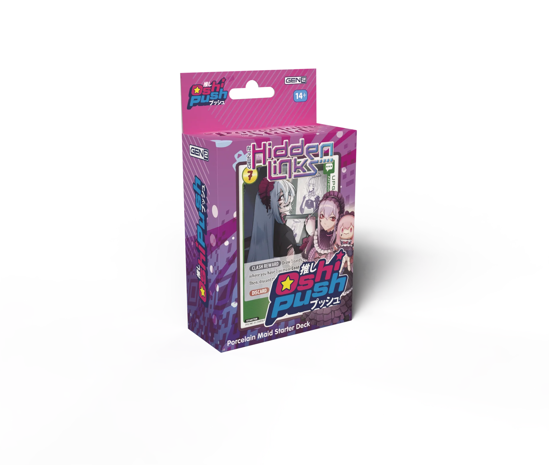 porcelain maid starter deck pack