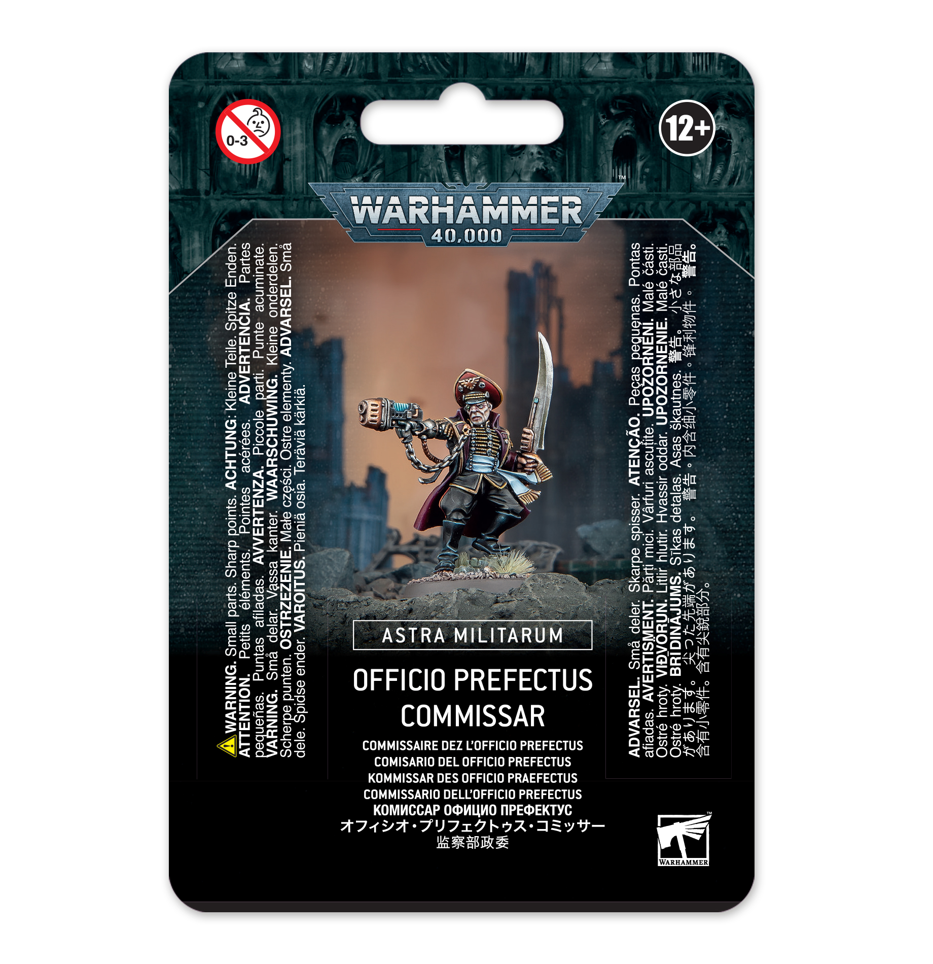 prefectus commissar pack