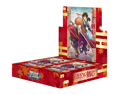 rurouni kenshin open booster display