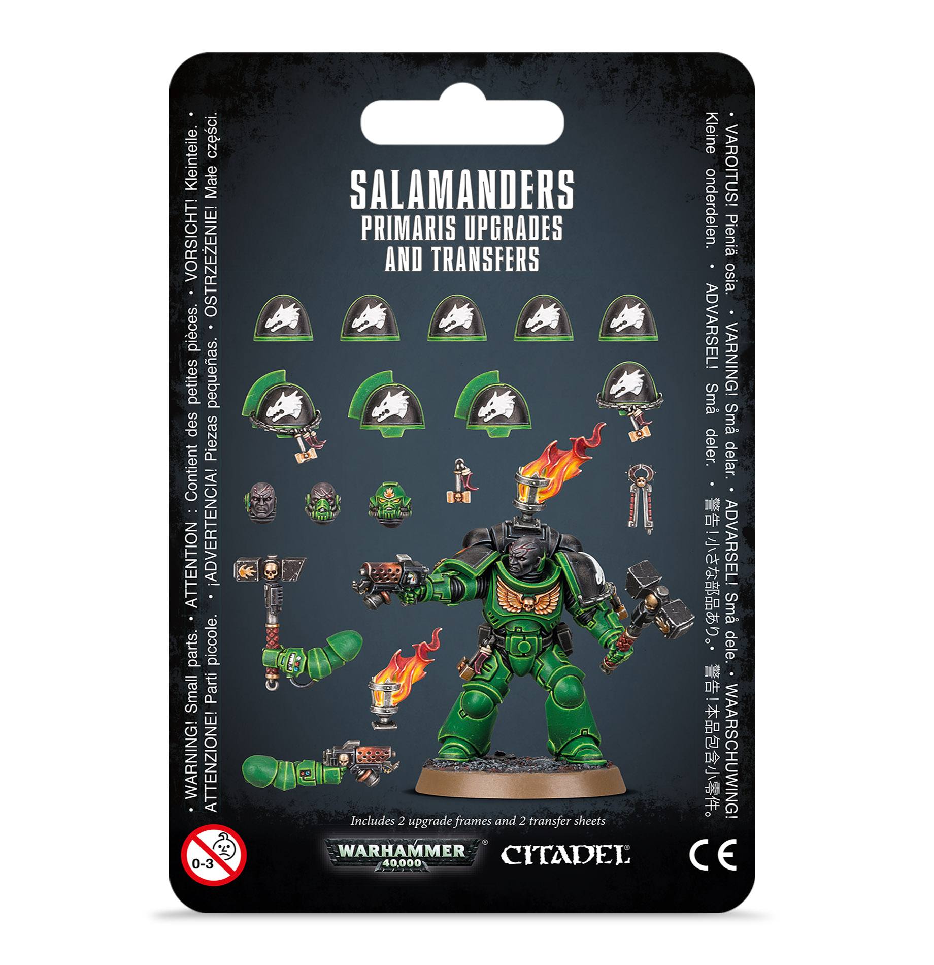 salamander upgrades