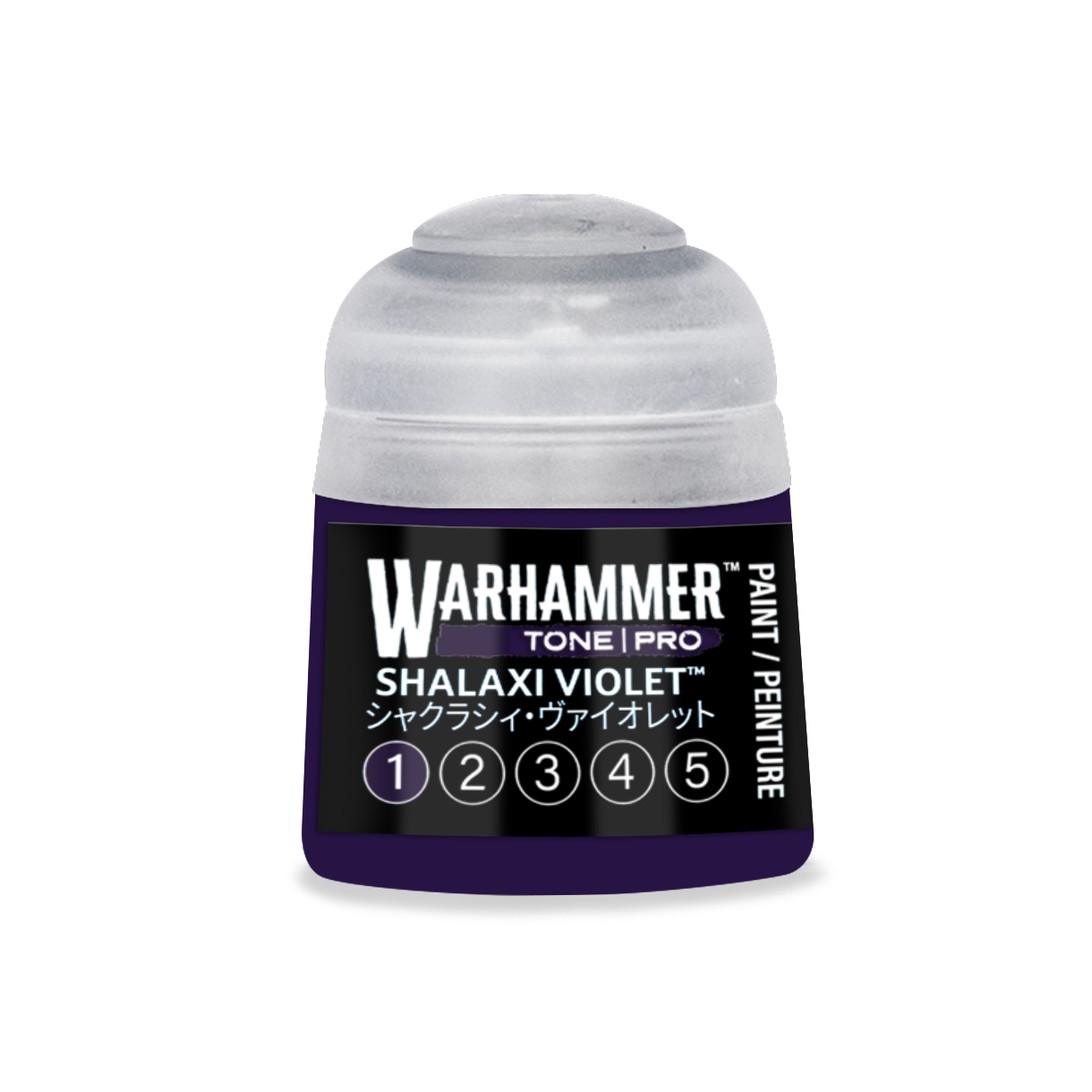 pot of near black purple paint