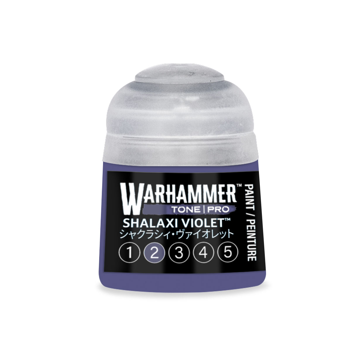 pot of greyish purple paint