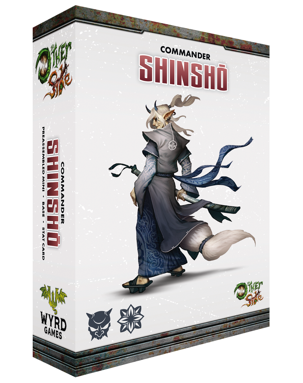 shinsho box
