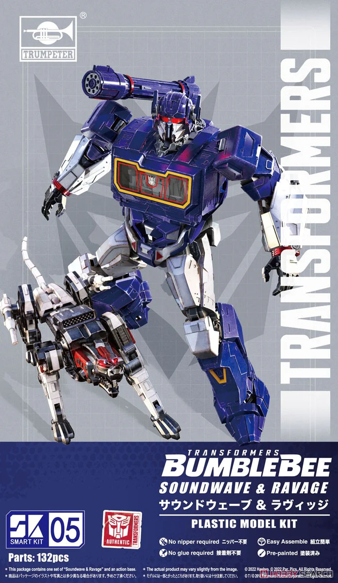 sound wave and ravage box art featuring robot transformer and robot dog