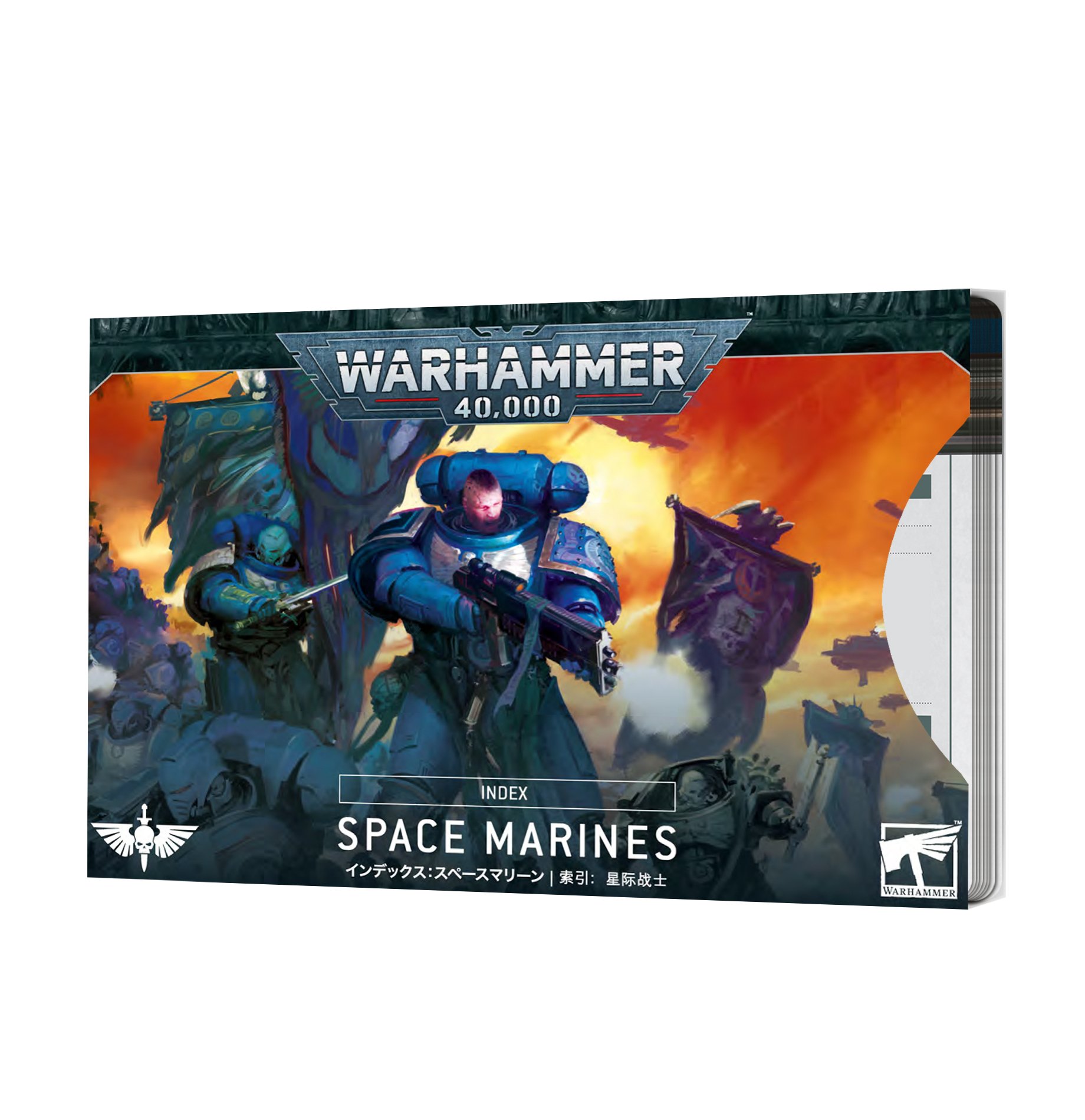 space marine cards