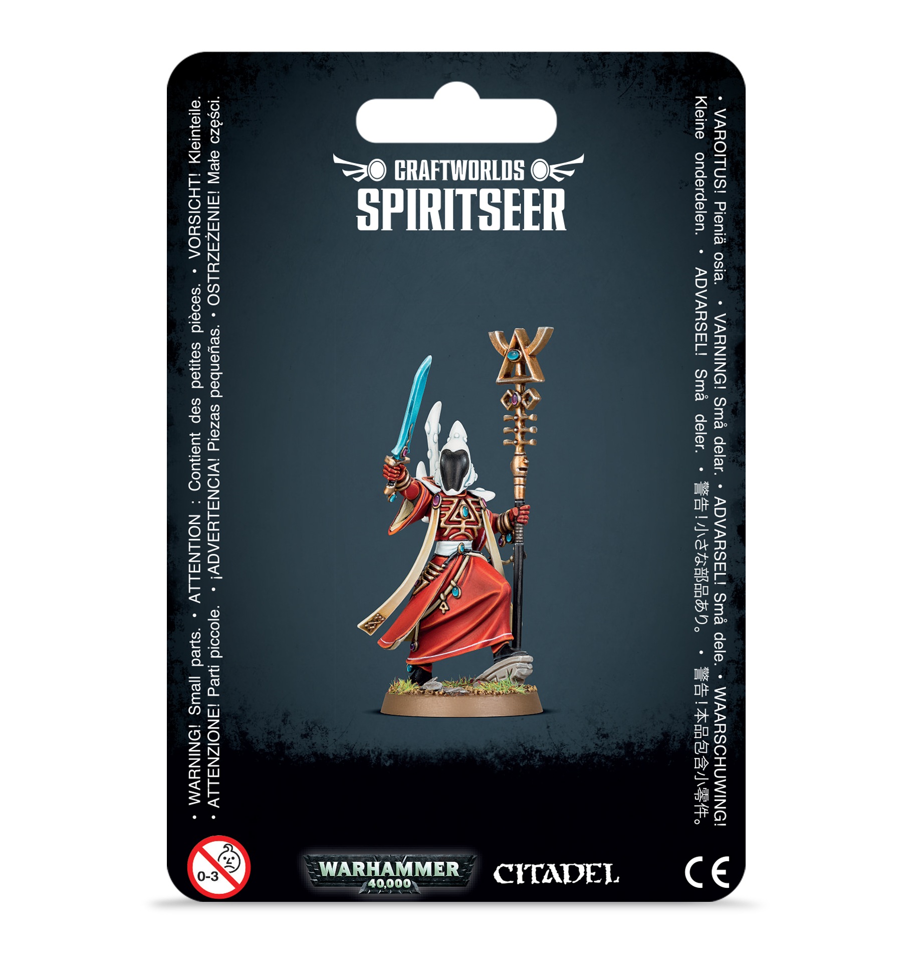 spirit seer pack