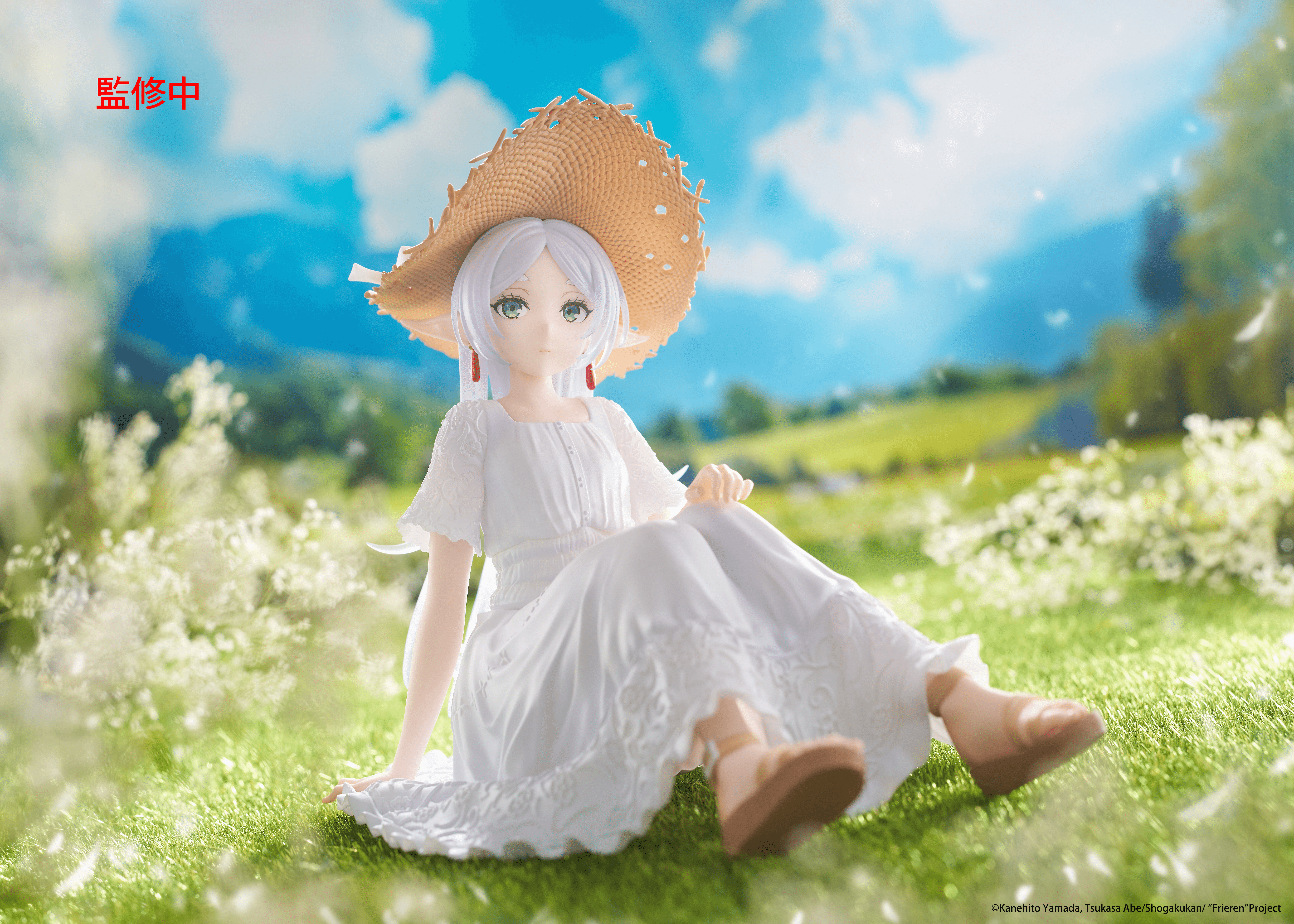 statuette of sitting character frieren in straw hat and white dress