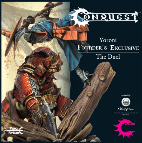 the duel box art