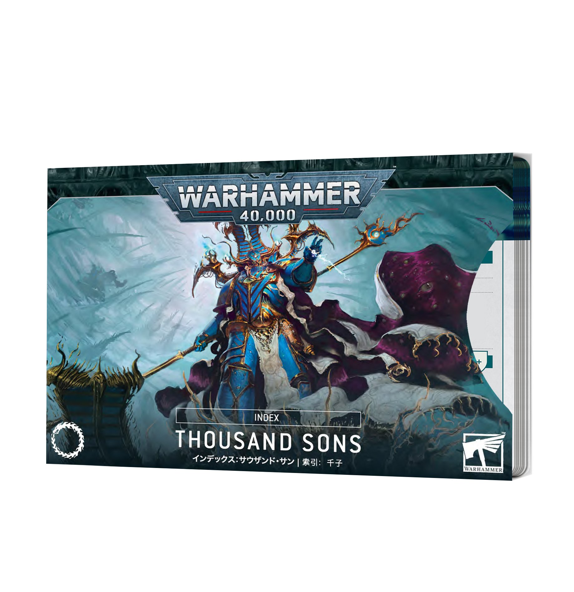 thousand sons cards