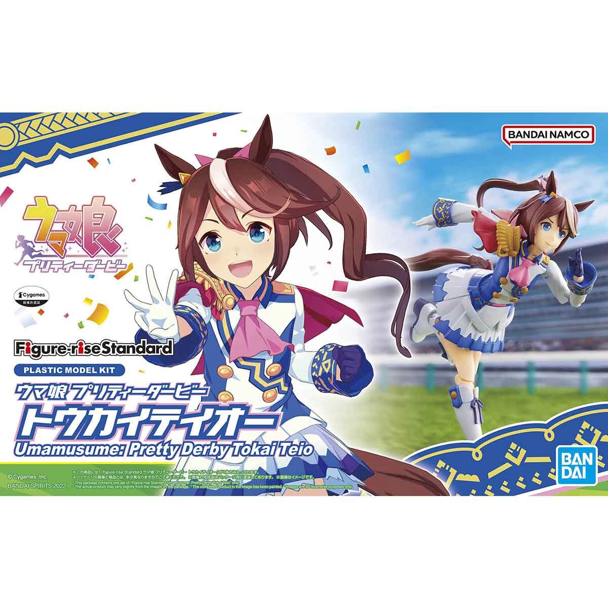 tokai teio front of box featuring teio in blue and white uniform