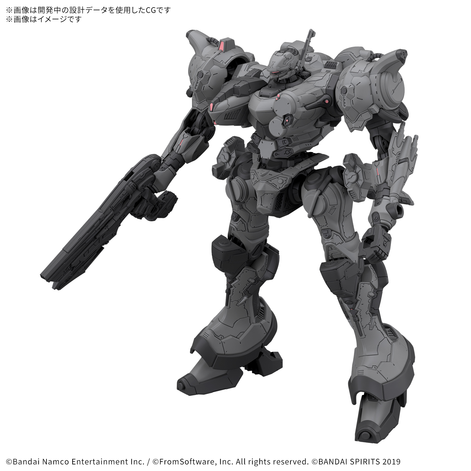 v p 40 s built mech model kit