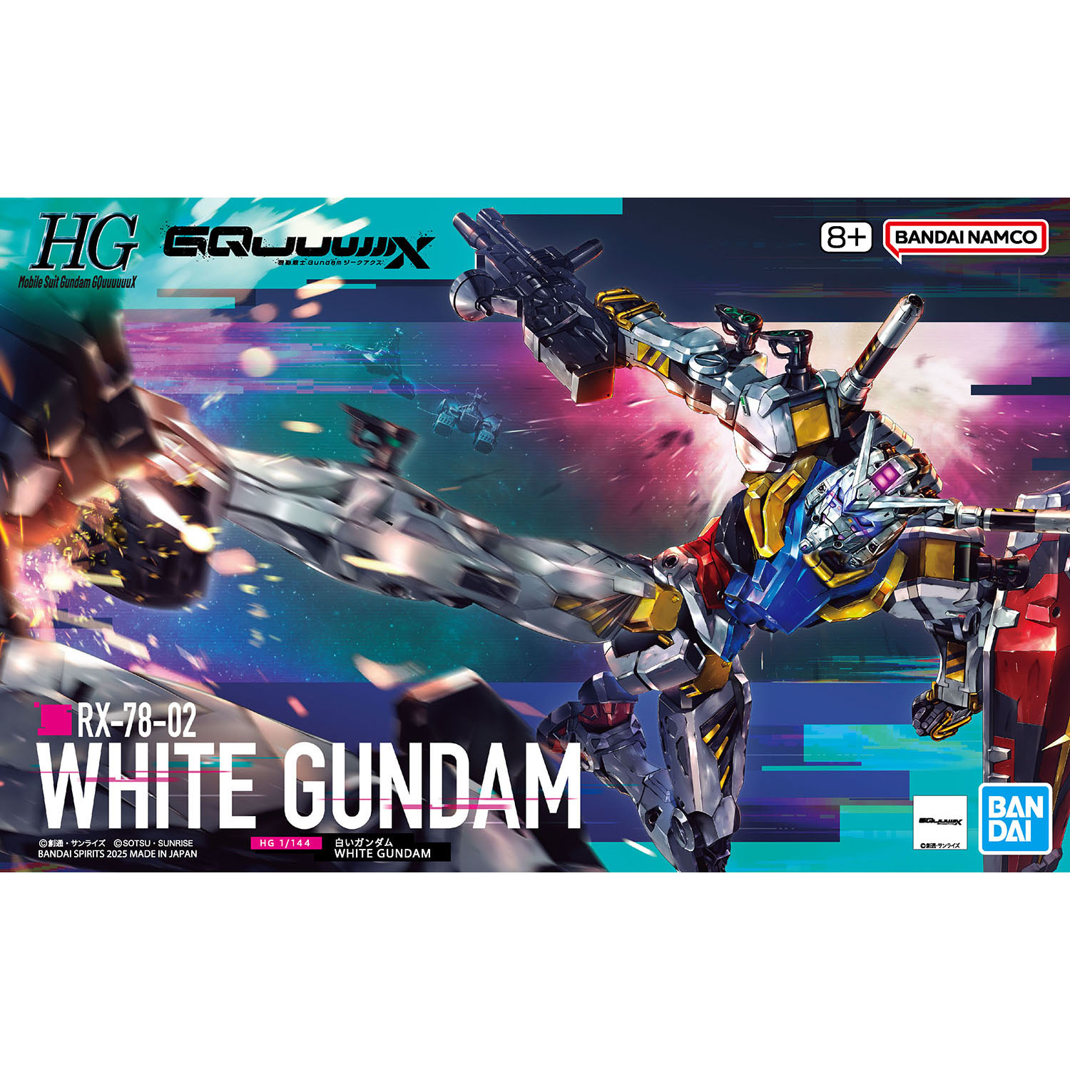 white gundam front of box