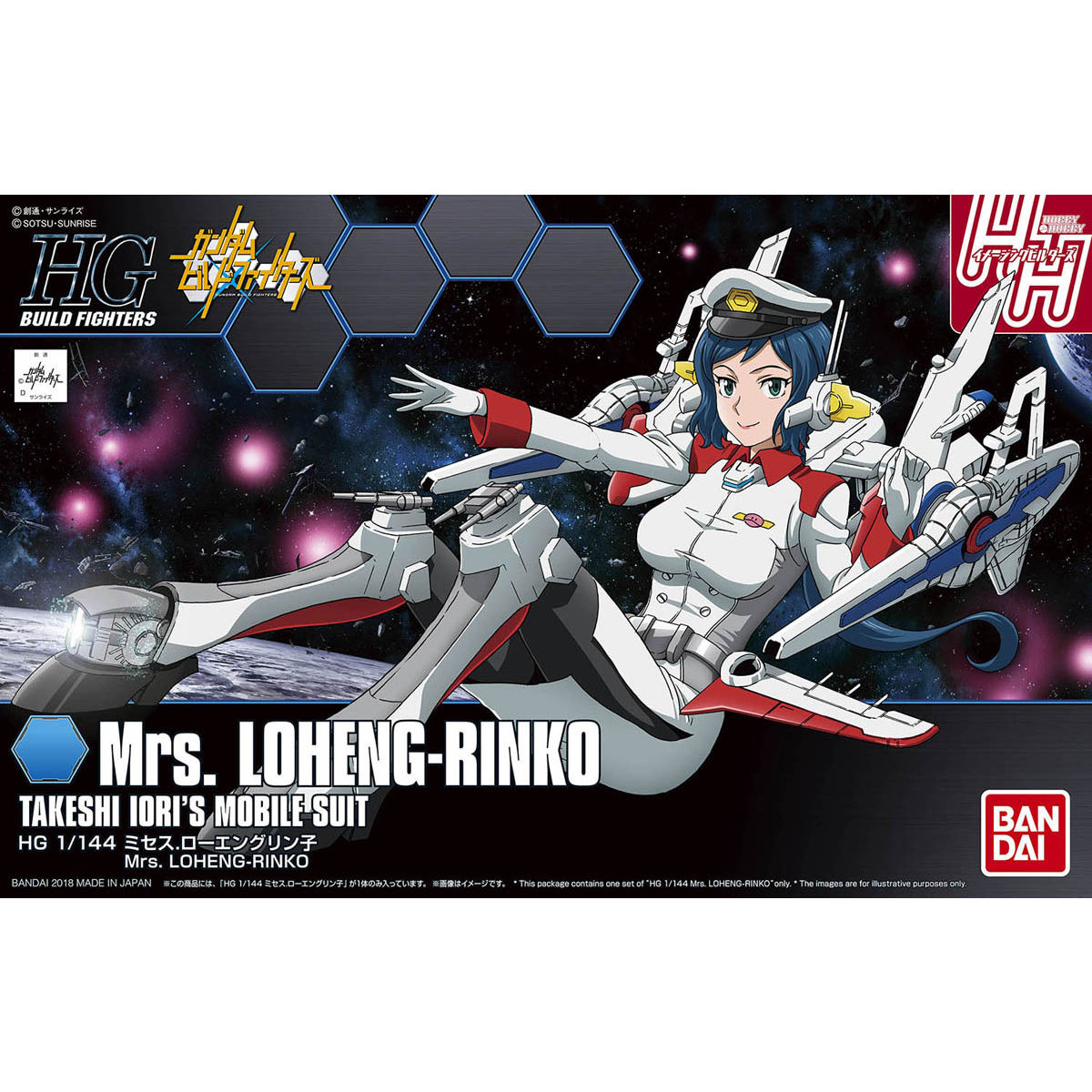 woman in military uniform with gun backpack and robot legs