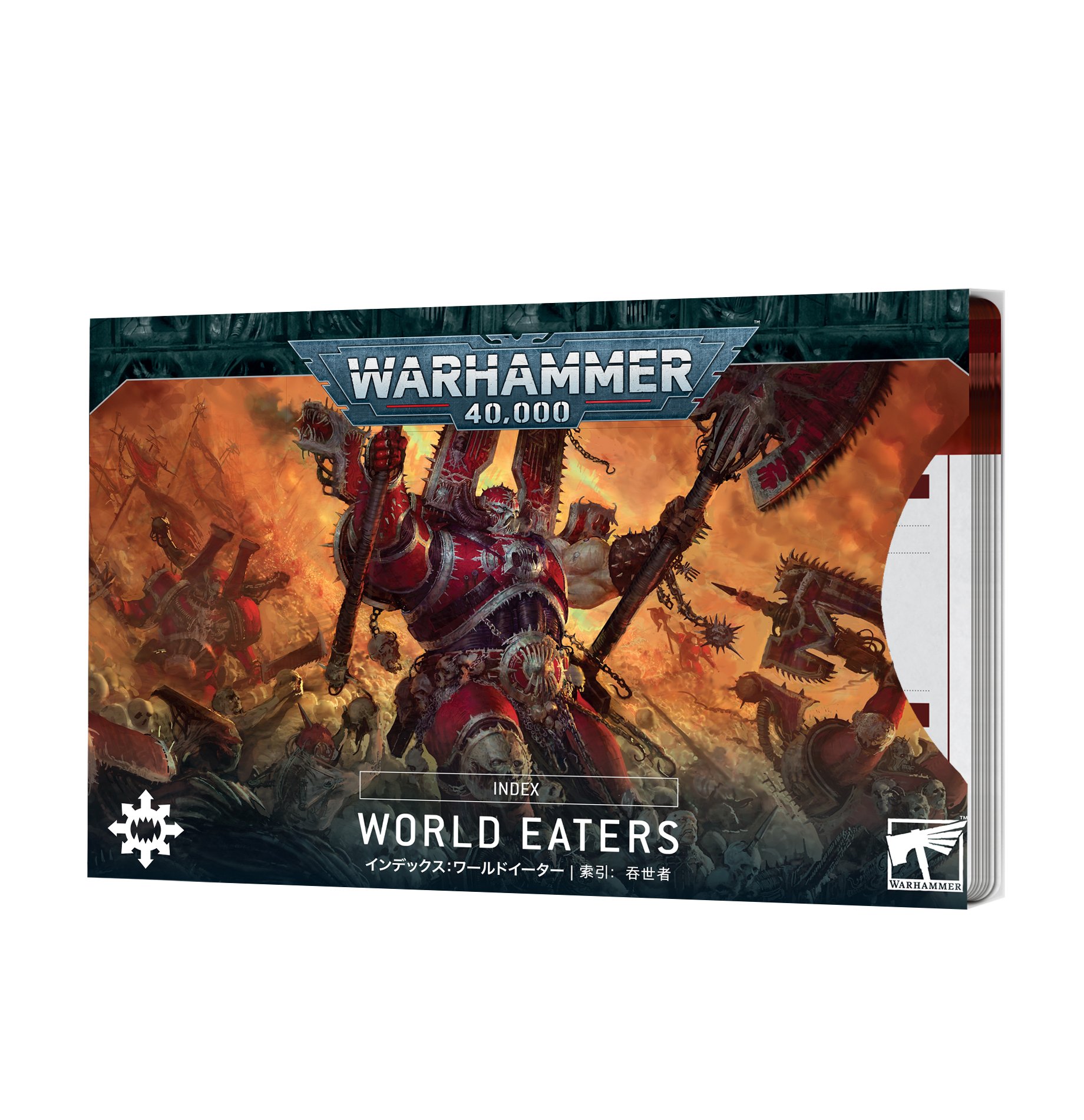 world eaters cards